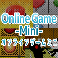 オンラインゲームmini（550円コース）のポイントサイト比較