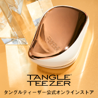 ポイントが一番高いタングルティーザー（TangleTeezer）