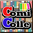 comiColle(550円コース)のポイントサイト比較
