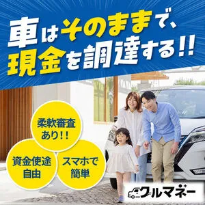 FUSHO-浮生-(GameRexx/事前登録)iOSのポイントサイト比較