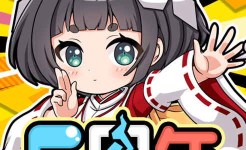 モンスターバスケット(エクストラミッション達成)Androidのポイントサイト比較