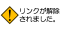 CRE Funding（不動産ファンド）口座開設のポイントサイト比較