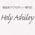 Holy Ashileyのポイントサイト比較