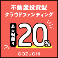 COZUCHI（コズチ）旧WARASHIBEのポイントサイト比較