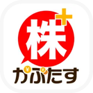 株たす(Android)のポイントサイト比較