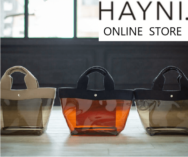 バッグミュージアム HAYNI.（ヘイニ）