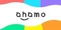 ポイントが一番高いahamo（アハモ）