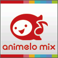 animelo mix（アニメロミックス）550円コース以上【iOS】のポイントサイト比較