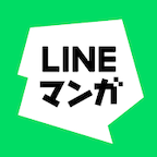 ポイントが一番高いLINEマンガ（iOS）