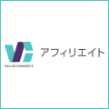 日本ワイン通販「wa-syu」のポイントサイト比較
