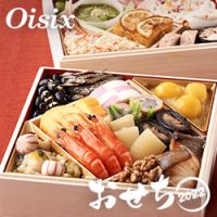 ポイントが一番高いオイシックス（Oisix）おせち