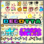 ポイントが一番高いDECOTTA（550円コース）