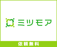 ポイントが一番高いミツモア（見積もり）