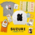 ポイントが一番高いSUZURI（スズリ）オリジナルグッズ制作・販売