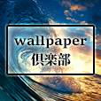 wallpaper倶楽部（11,000円コース）クレカ決済のポイントサイト比較