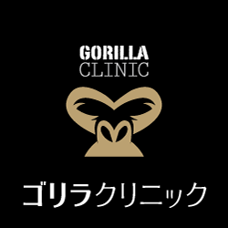 ポイントが一番高いゴリラクリニック（ヒゲ脱毛）