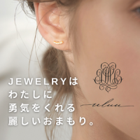 ポイントが一番高いuluu（ウルウ）jewelry & accessory