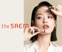 ポイントが一番高いthe SAEM（ザセム）公式オンラインショップ