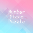 ポイントが一番高いNumber Place Puzzle DX（Android）