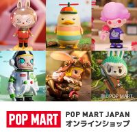 ポイントが一番高いPOP MART JAPAN （ポップマート）