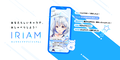 IRIAM（イリアム）ライブ配信アプリ（Android）のポイントサイト比較