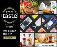 Great Taste（グレート・テイスト）日本公式ECサイト