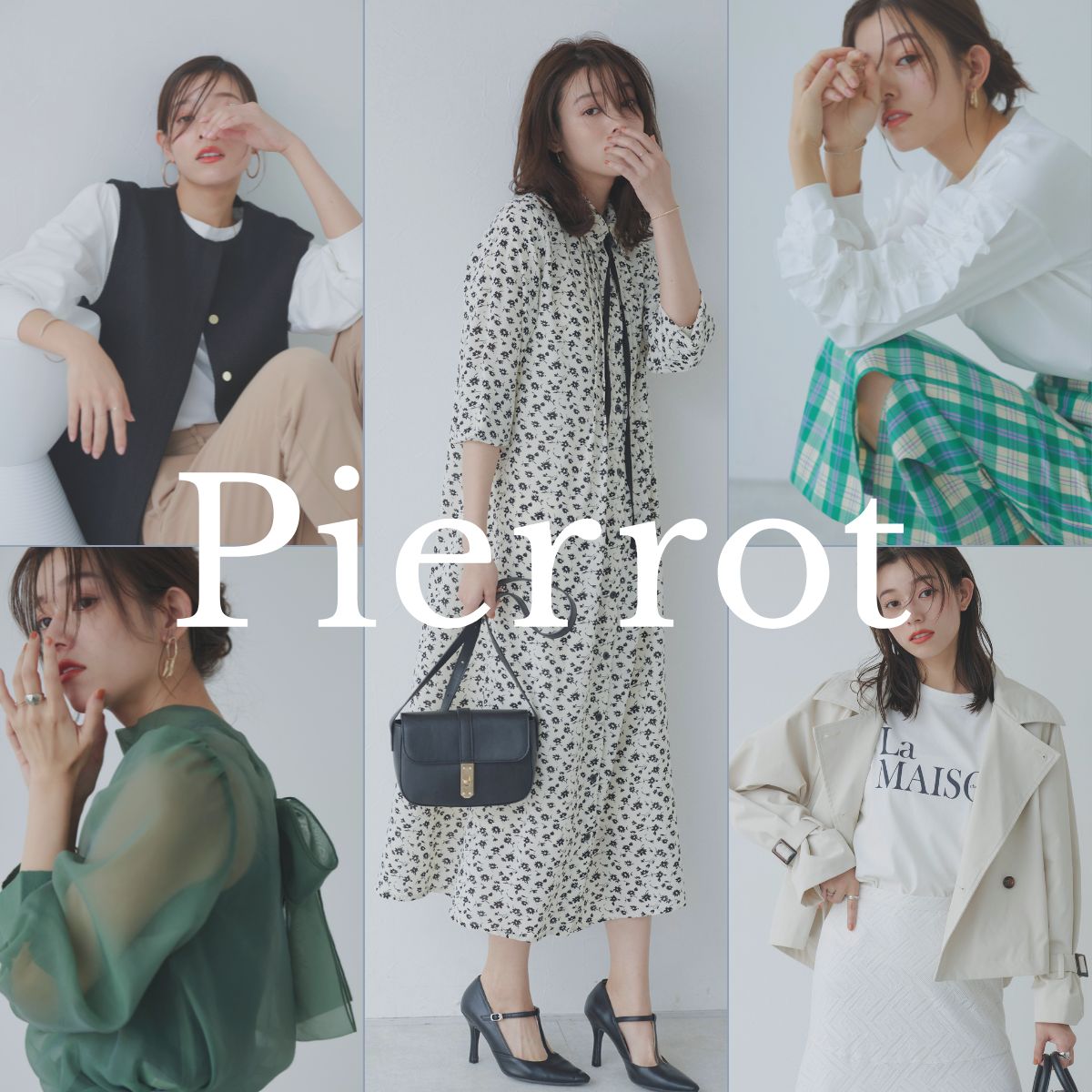 ポイントが一番高いPierrot（ピエロ）レディースファッション通販