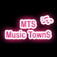 ポイントが一番高いＭＴＳ－ＭｕｓｉｃＴｏｗｎＳ－（初月無料登録/550円コース）