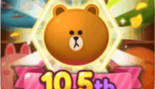 LINE POP2（STEPクリア）Androidのポイントサイト比較