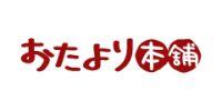 ポイントが一番高いおたより本舗（報告・挨拶はがき印刷）