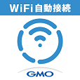 ポイントが一番高いタウンWiFi by GMO（WiFi自動接続アプリ） インストール後起動（iOS）
