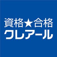 ポイントが一番高いクレアール（Web通信専用スクール）