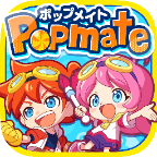 Popmate（「知育促進コース」月額880円に登録）iOSのポイントサイト比較