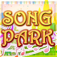 ポイントが一番高いSONG PARK（550円コース）docomo