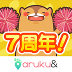 ポイントが一番高いaruku＆（あるくと）Android