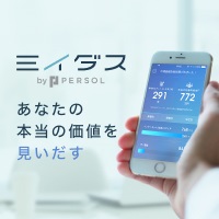 転職サイト「ミイダス」のポイントサイト比較