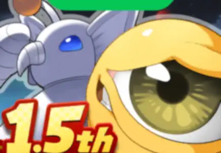 LINE：モンスターファーム（インストール後起動）iOSのポイントサイト比較