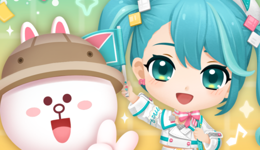 LINE バブル2（インストール後起動）iOSのポイントサイト比較