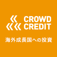 CROWD CREDIT（クラウドクレジット）貸付型クラウドファンディングのポイントサイト比較