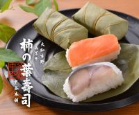 柿の葉寿司のゐざさ 中谷本舗のポイントサイト比較