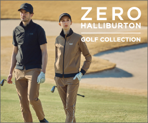 ポイントが一番高いZERO HALLIBURTON（ゼロハリバートン）