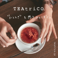 ポイントが一番高いTEAtriCO（ティートリコ）