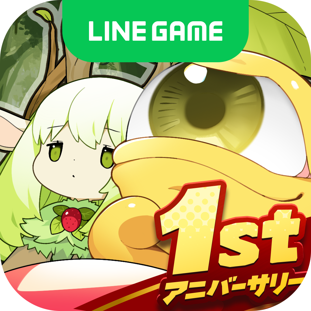 ポイントが一番高いLINE：モンスターファーム（ブリーダーランク9段到達）iOS