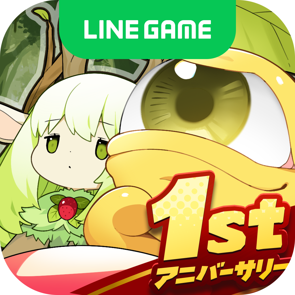 LINE：モンスターファーム（ブリーダーランク9段到達）Android