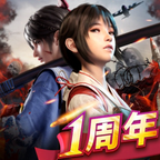 ステート・オブ・サバイバル（GameRexx/7日間連続ログイン→チャプター5-3まで完了）Androidのポイントサイト比較