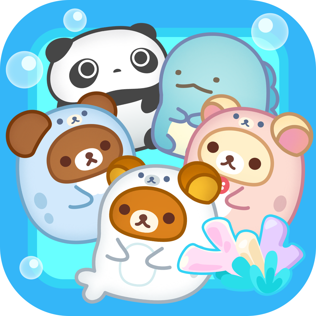 ポイントが一番高いすみすみ～まったりパズル～（STEPクリア）iOS