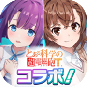 ポイントが一番高いラグナドール 妖しき皇帝と終焉の夜叉姫（インストール後起動）iOS