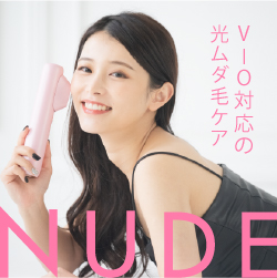 ポイントが一番高いDR.ELLEMISSNUDE（ドクターエルミスヌード）