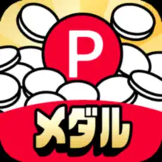ポイントが一番高いポイ活稼ぐPayクレーンメダルゲーム（クレーン30回使用）Android