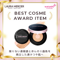 ポイントが一番高いLAURA MERCIER（ローラメルシエ）クッションファンデ